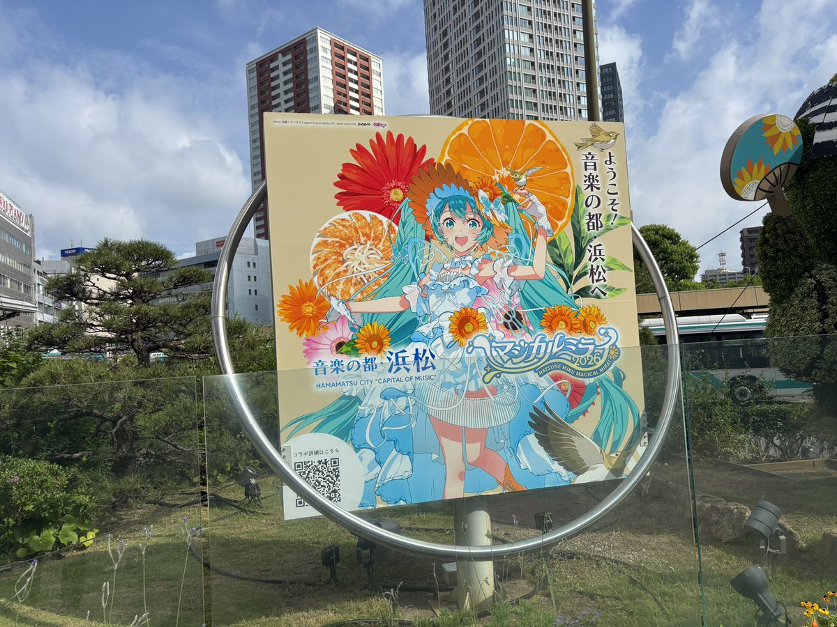 5252_5uy's tweet photo. 来た https://t.co/XbNegzu810