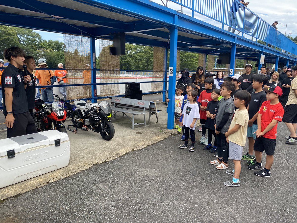 MiniGP_JP's tweet photo. FIM MotoMini Japan Series 第4戦
近畿スポーツランドにて開催❗️
天気は晴れ☀️
本日も暑くなりそうなので熱中症対策してお気を付けてください🥵
同時開催の関西キッズGPも行います🏍️
詳細に関しては公式WEBサイトをチェック👇
https://t.co/xEL0Tz3IoF
#MotoMini #RoadToMotoGP #モトミニ #minigp #世界へ走れ