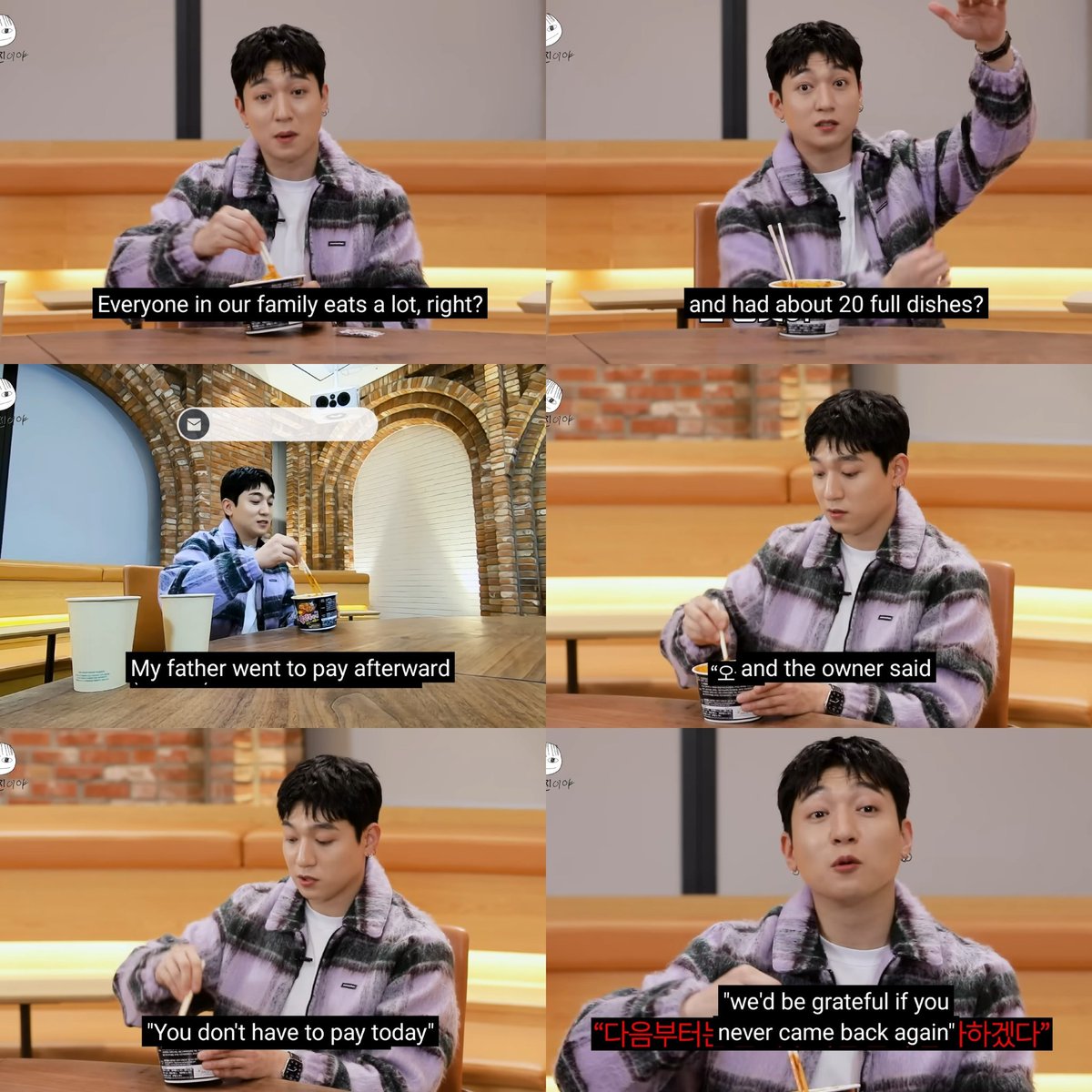 apeachnuna's tweet photo. jd inget cerita sungjin sekeluarga makan di resto buffet trus pas mau bayar digratisin sama yg punya tp dibilang "tolong jangan ke sini lagi" 😭 https://t.co/iXrN5QLCzn