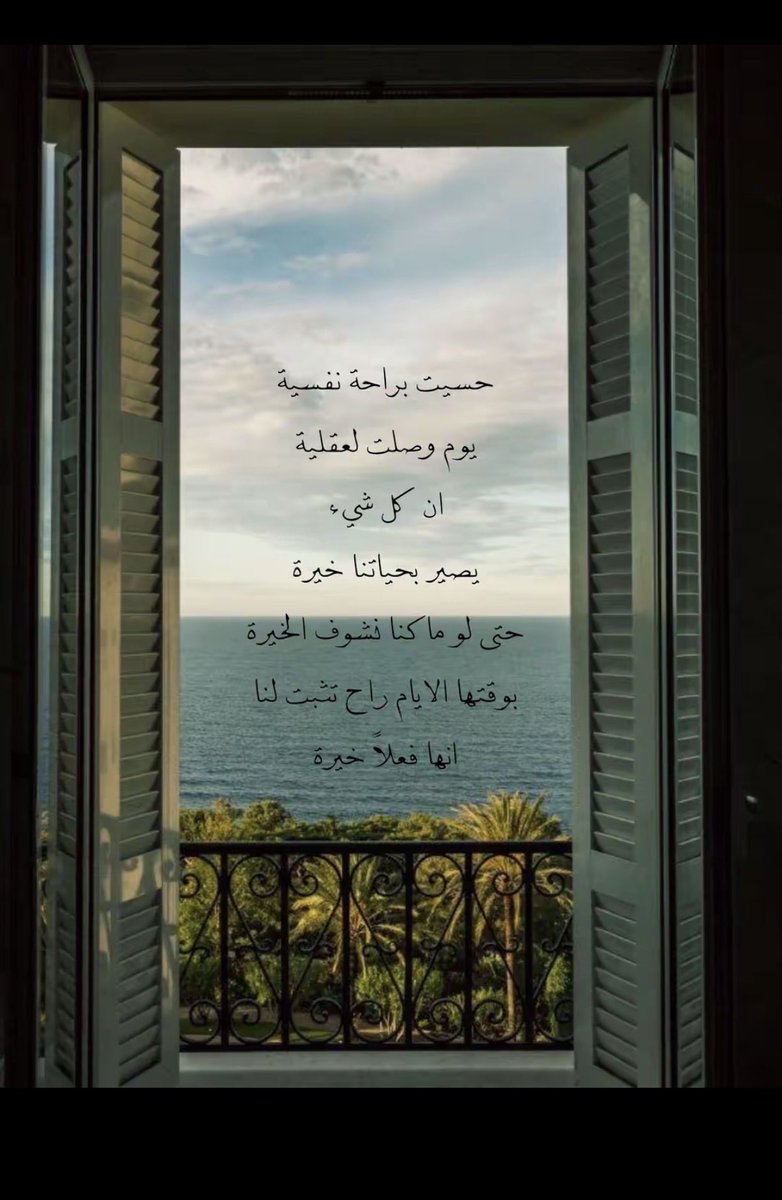 mlifeksa's tweet photo. https://t.co/2b5M9rXzT4