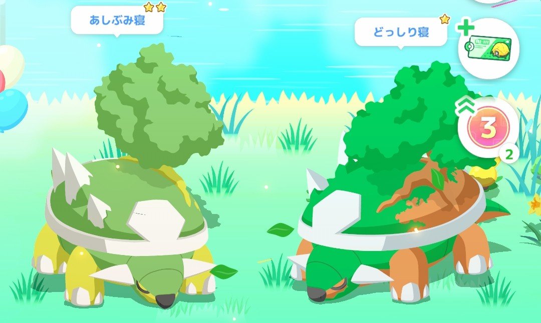 KWa_famous's tweet photo. #ポケスリ3周年をみんなで https://t.co/Uy4dZzxj2W
