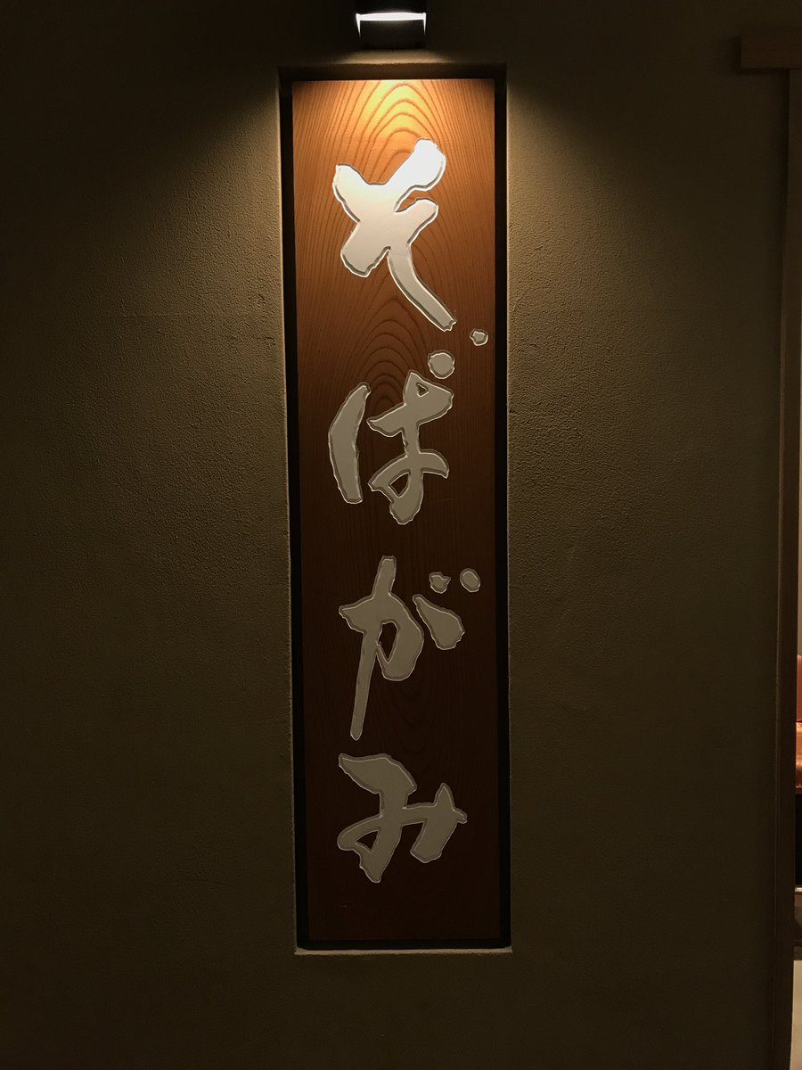 ashurindustan's tweet photo. #これを見た人は無言で3年前の７月の画像を貼る https://t.co/ByzPSnWnxf