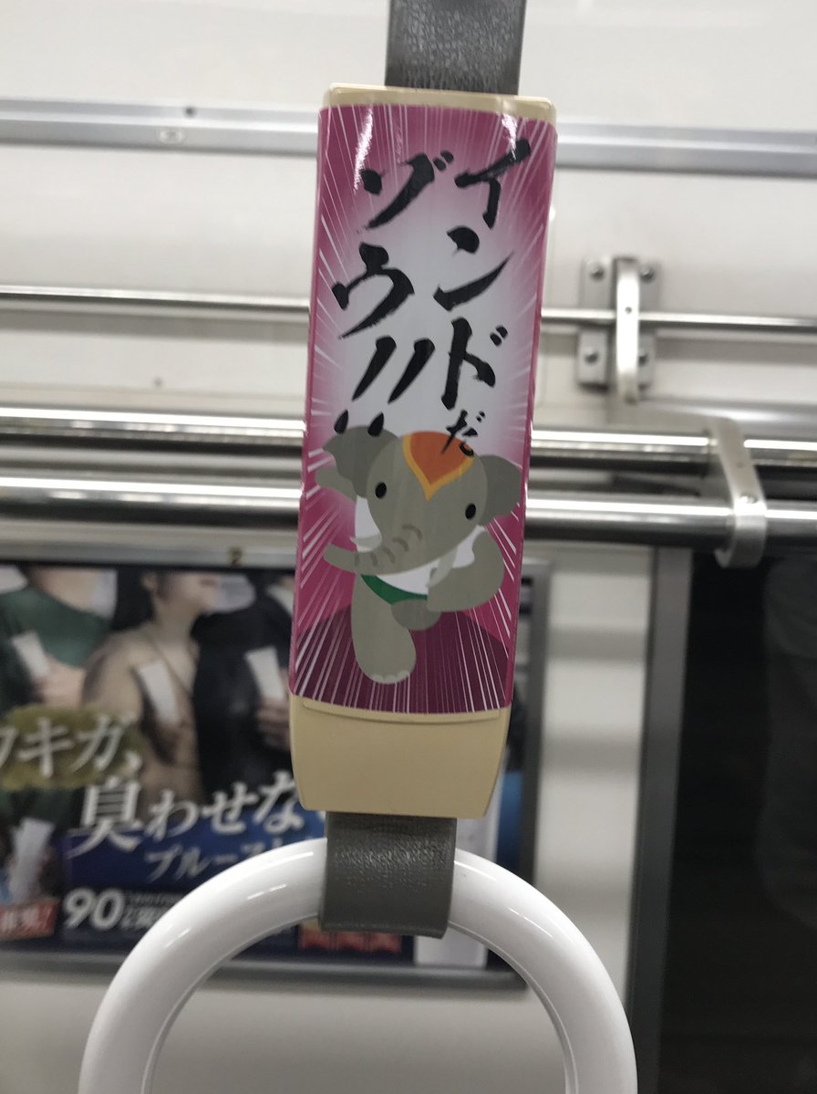 ashurindustan's tweet photo. #これを見た人は無言で3年前の７月の画像を貼る https://t.co/ByzPSnWnxf