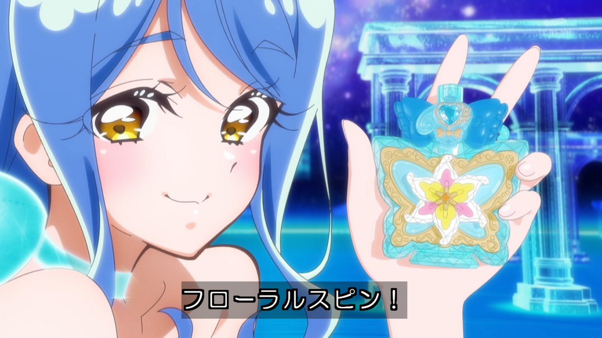 名探偵プリキュア! 第26話 ツイート画像 1