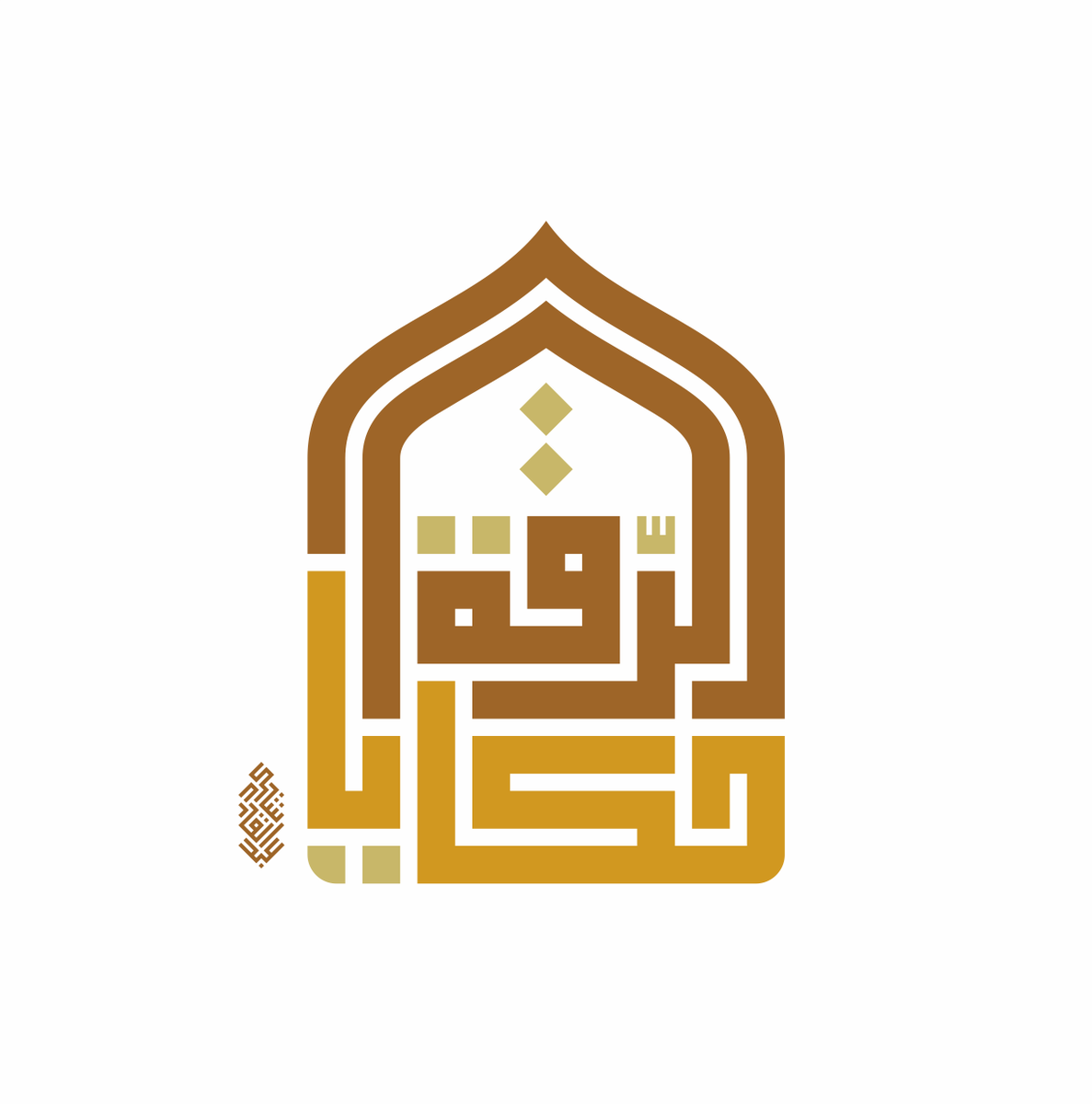 AbedalqderS's tweet photo. https://t.co/cJvztiYHw2