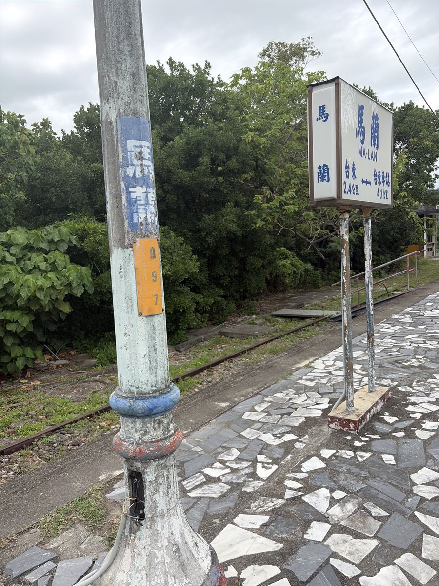 お〜にた tweet media