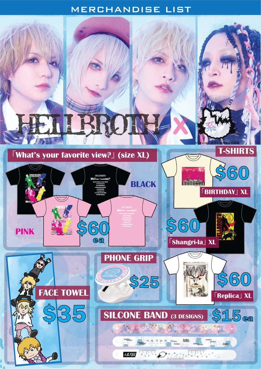 VKDreamer's tweet photo. HELLBROTH Canada Official Goods Release 🇨🇦 ✨

Here's the official goods lineup for HELLBROTH's appearance at @animethon, taking place August 7-9 at the Edmonton Convention Centre.

Quantities are limited, so be sure to stop by Visual Kei Dreamer's booth (V-402) or visit their autograph session before your favorite items sell out ✨

BONUS 🎉 
With every $100 spent on HELLBROTH merchandise, you'll receive one FREE 2-SHOT Photo Ticket 📱✨

Comment below and let us know which merch you're most excited to get!

13 more days until Animethon 🎶

----------------------------
‣ All merchandise is first come, first served.
‣ Purchases of the 2-SHOT Photo Ticket ($50) are excluded from the free gift promotion.

@jigokutomodachi 
@FAKESTARUSA