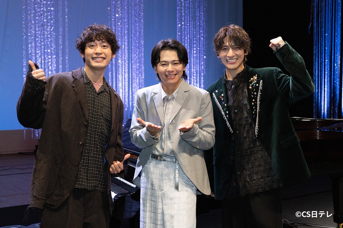 sptv_enta's tweet photo. TV初放送
『#中川晃教 Live Music Studio　#20』

2026年5月1日に開催されたライブの模様をOA

出演：中川晃教 小林亮太 島太星
ピアノ・アレンジ：園田涼

7/26(日)20:00〜
日テレプラス

@nakagawa1982aki @ryotakobayashi_ @shimazaki0129 @nitteleplus
#スカパー https://t.co/T6z75zTost
