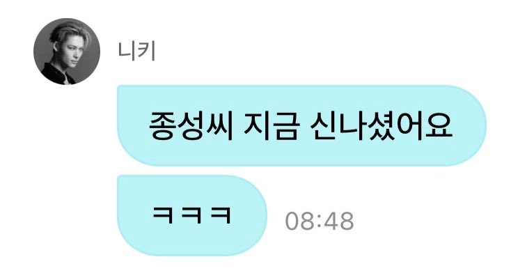닠오리🐥 tweet media