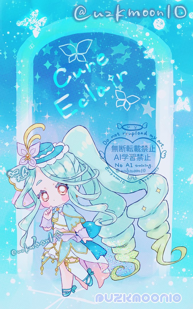 uzkmoon10's tweet photo. ✧*。キュアエクレール✧*。 https://t.co/0WZ7qiO0aQ