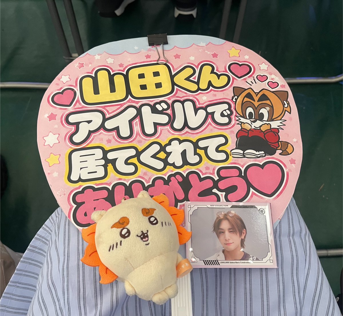 ympipi_'s tweet photo. #AreYouRedY 
こんなに山田くんから愛を頂いてるのに、私は感謝の気持ちを伝えられてるのか不安で
今回のうちわは感謝の気持ちを伝えるカンペを作った❣️❣️ https://t.co/A5wdMLz2uW