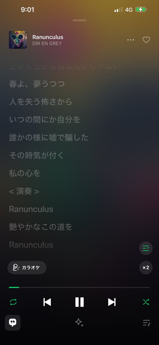 ossanaaaa's tweet photo. 映画ちいかわ主題歌Ranunculus https://t.co/f7BUkQ9iOf