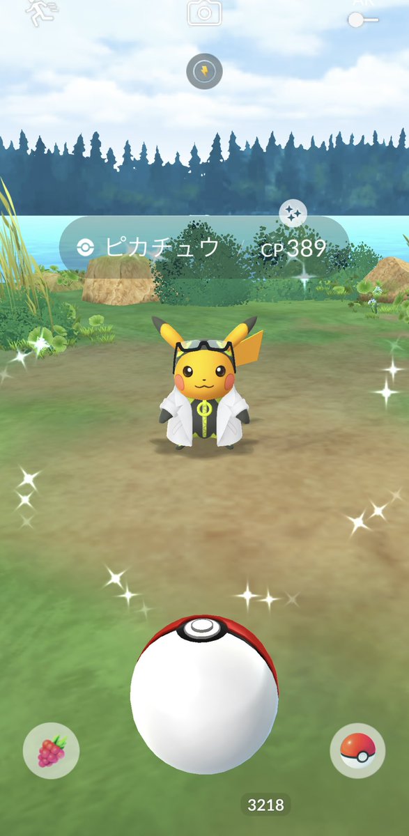 bindcrow0's tweet photo. 色違い背景付き!
やっと出たわ😇 https://t.co/Qdg8a2VdvY