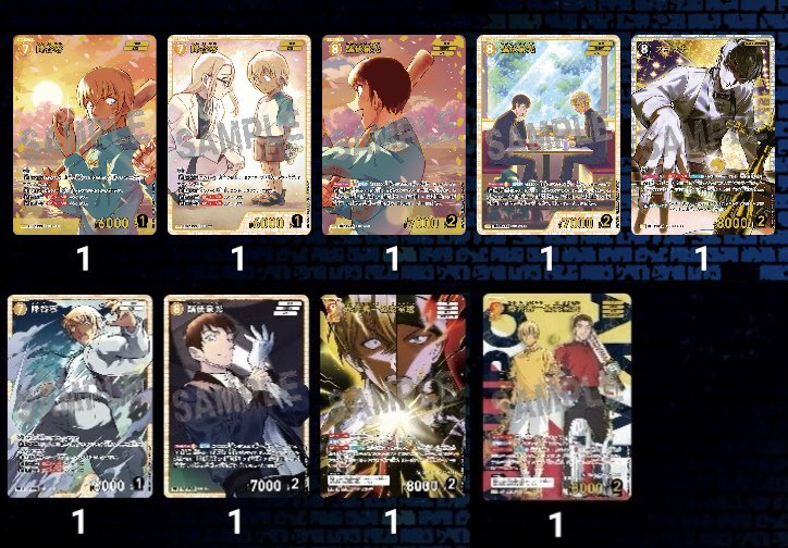72tonbo's tweet photo. 【交換】コナンカード コナカ 追憶の盟友

譲)画像一枚目
求)画像二枚目

郵送取引
検索からもお気軽にお声掛けください https://t.co/hCeaRY0cok