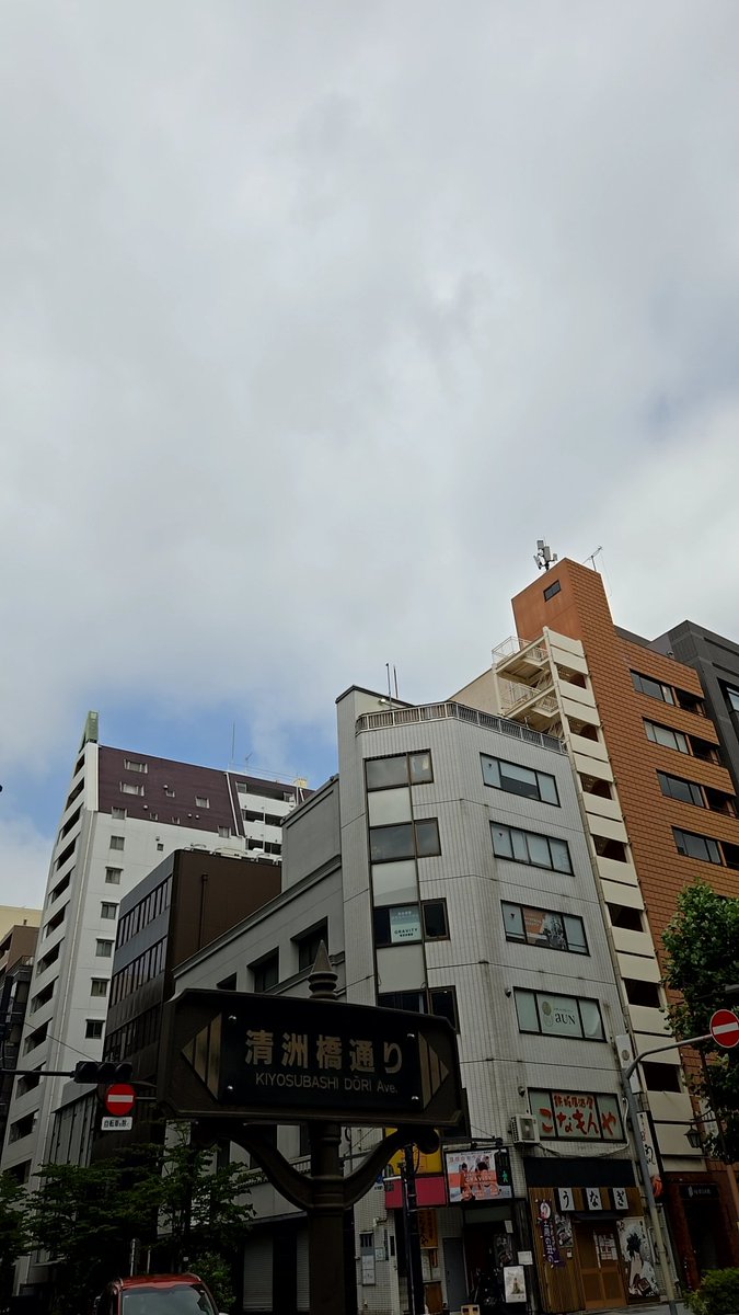 DBA14086013's tweet photo. 本日の移動開始
コインロッカー捜索へ。
昨日は御徒町まで歩いた🐕️🐾🐾が
もしかしてここから🎆💦 https://t.co/RI9VOUxnNp
