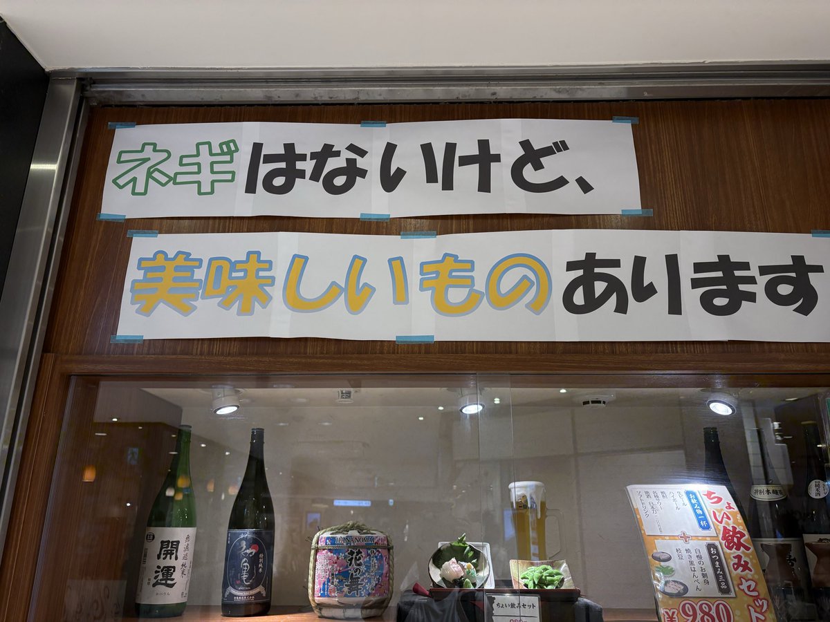 hiroyan77's tweet photo. 掛川から埼玉に帰ります https://t.co/OzG66XfJSQ