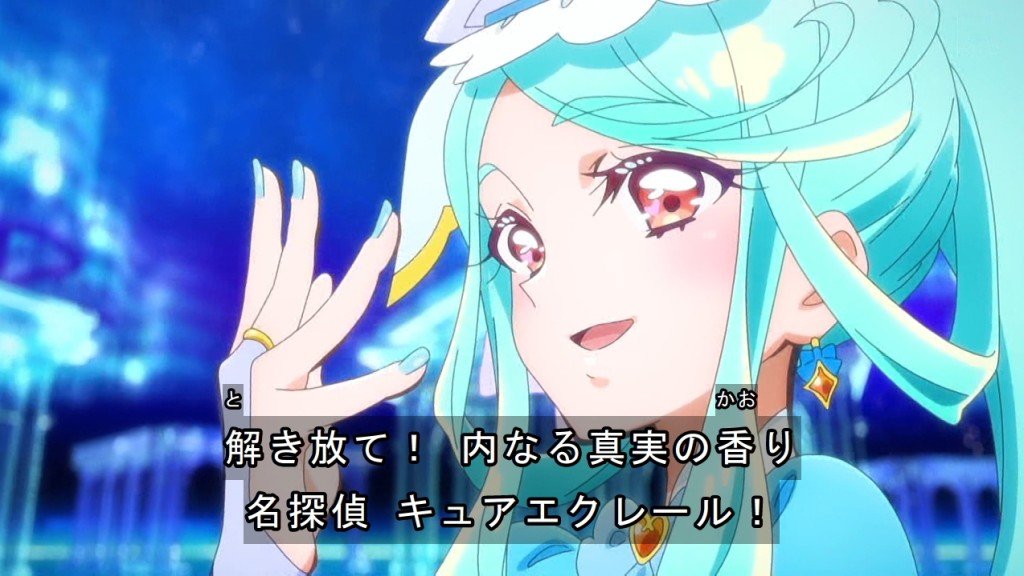 Cure_Lillian's tweet photo. おはようございます☀️
エクレール🩵ついに変身シーン
かわいい🩵🩵🩵 https://t.co/4ERtQiAp5w
