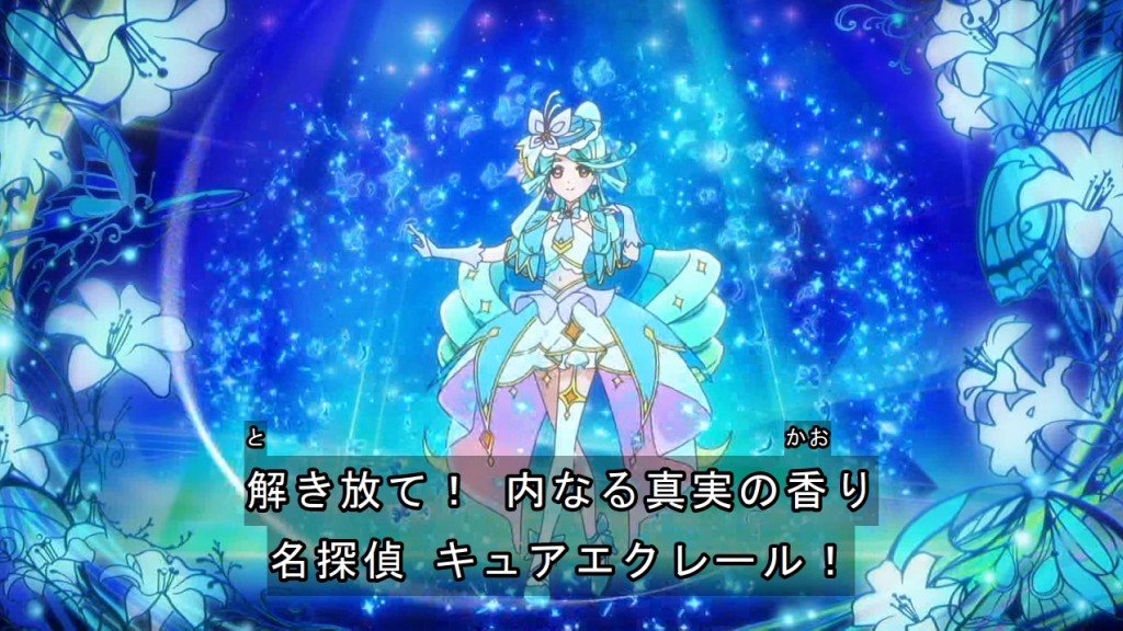 Cure_Lillian's tweet photo. おはようございます☀️
エクレール🩵ついに変身シーン
かわいい🩵🩵🩵 https://t.co/4ERtQiAp5w