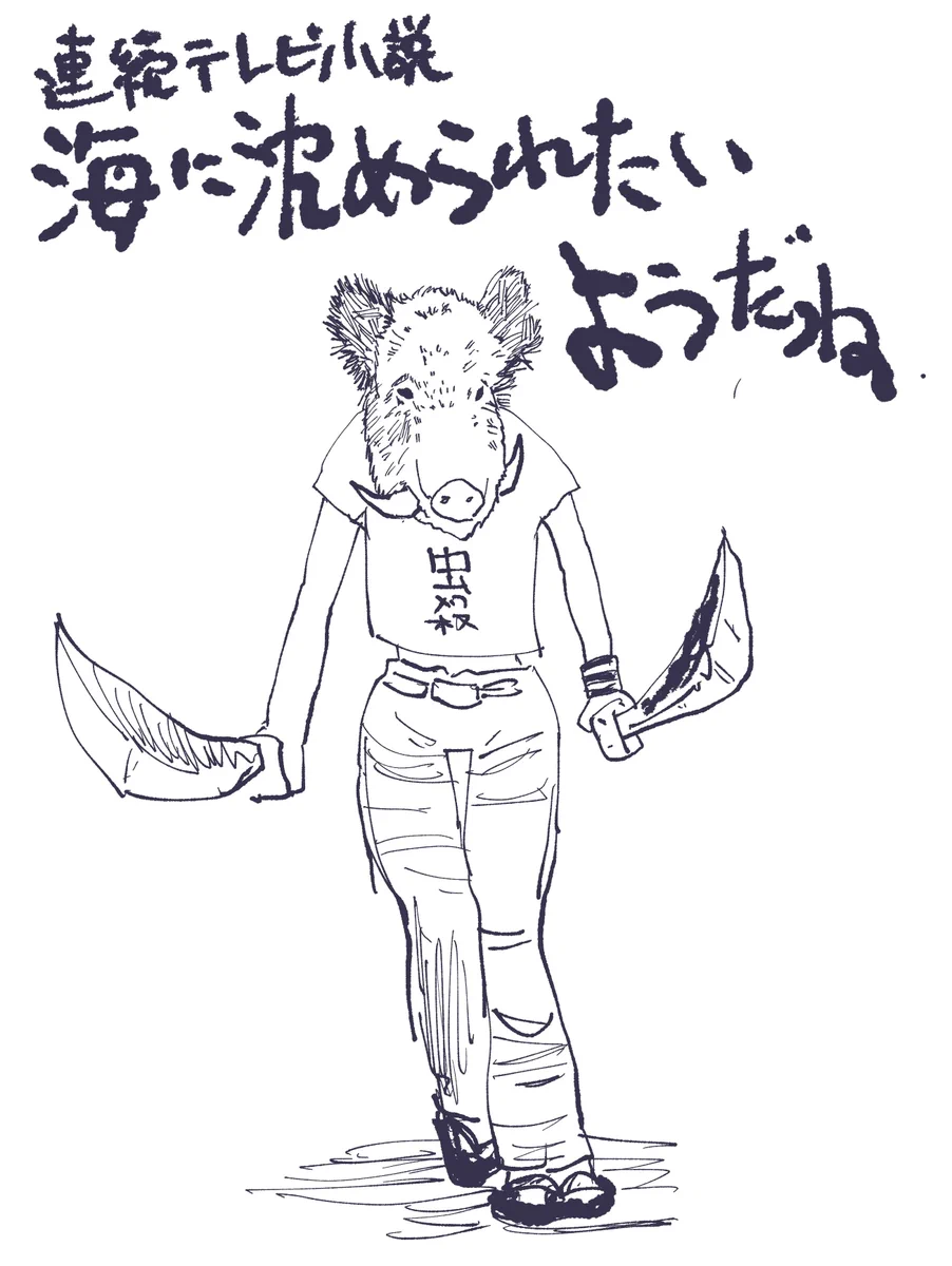 白虎🐯🖌クリエーターV (@byakko_creator) / X