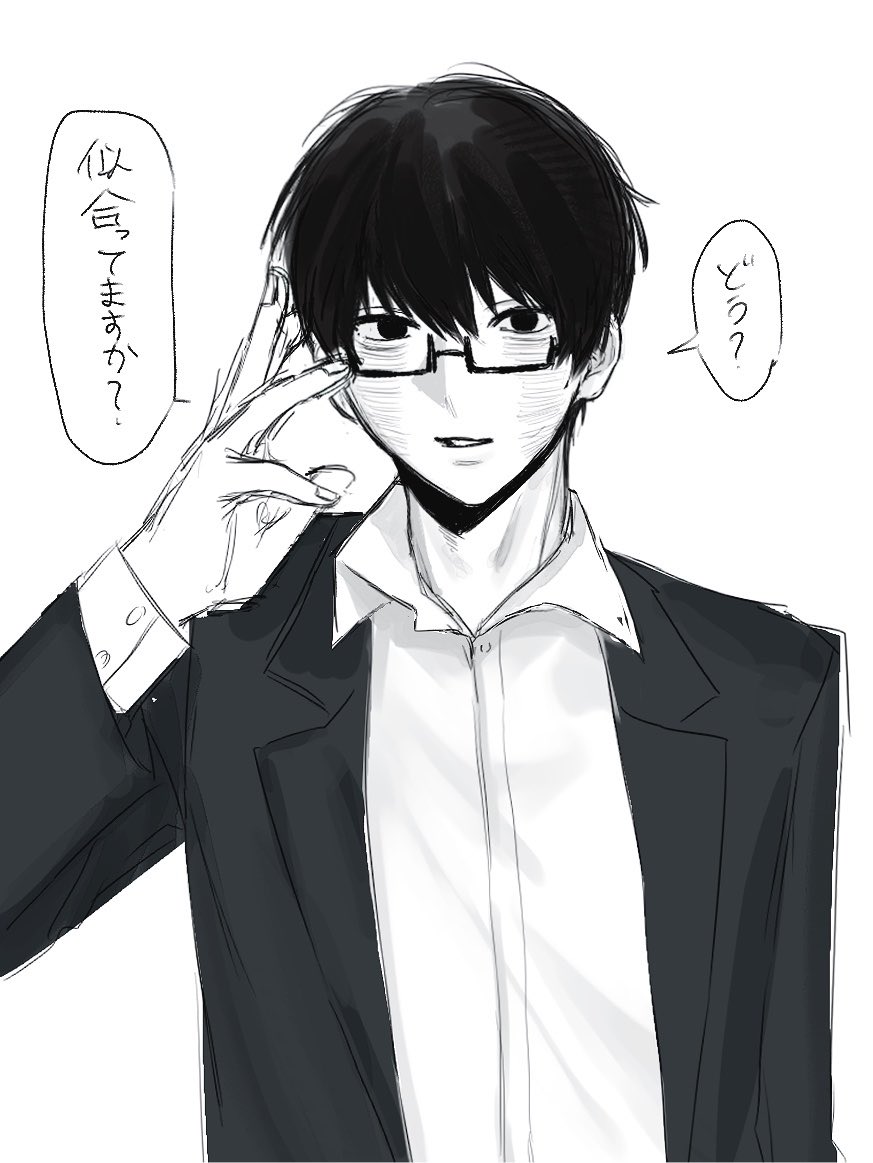 0qe2oxo0's tweet photo. #ドムドムチーチー 
ホウカ先生 https://t.co/BDZc2Jst1s