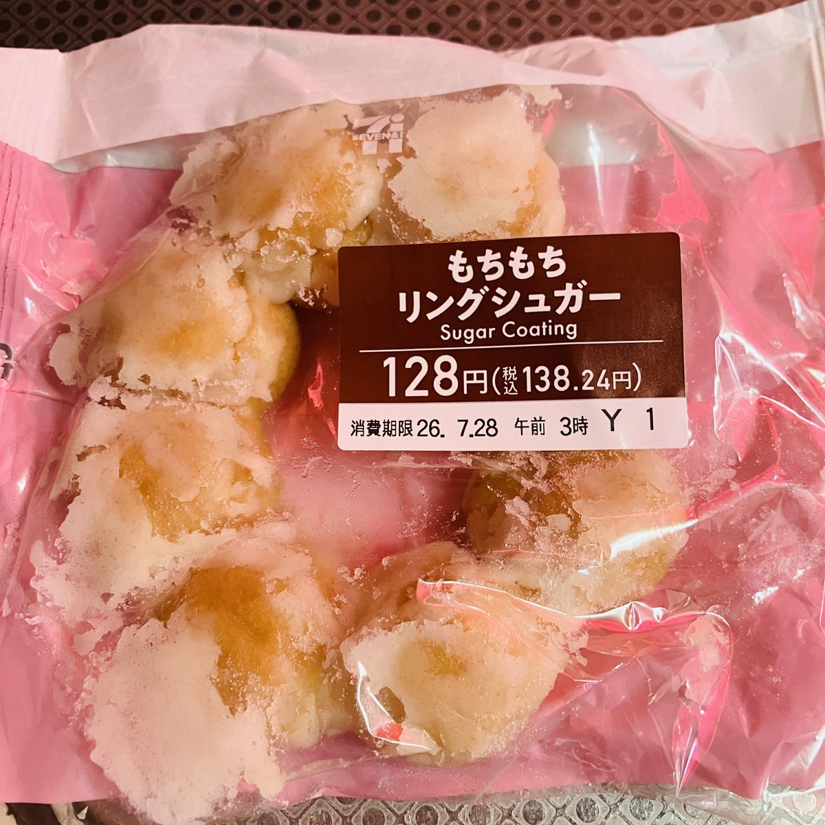 picas2s2's tweet photo. 潰れてしまった https://t.co/qfHcZpOLQi