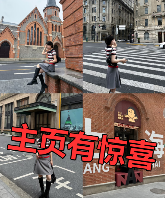 michaeltonkovic's tweet photo. 想问一句，#上海 浦 东 唐镇 
求个能一块儿读书的搭子， #反差 打卡互相逼😂 https://t.co/DuFgyaxRaU