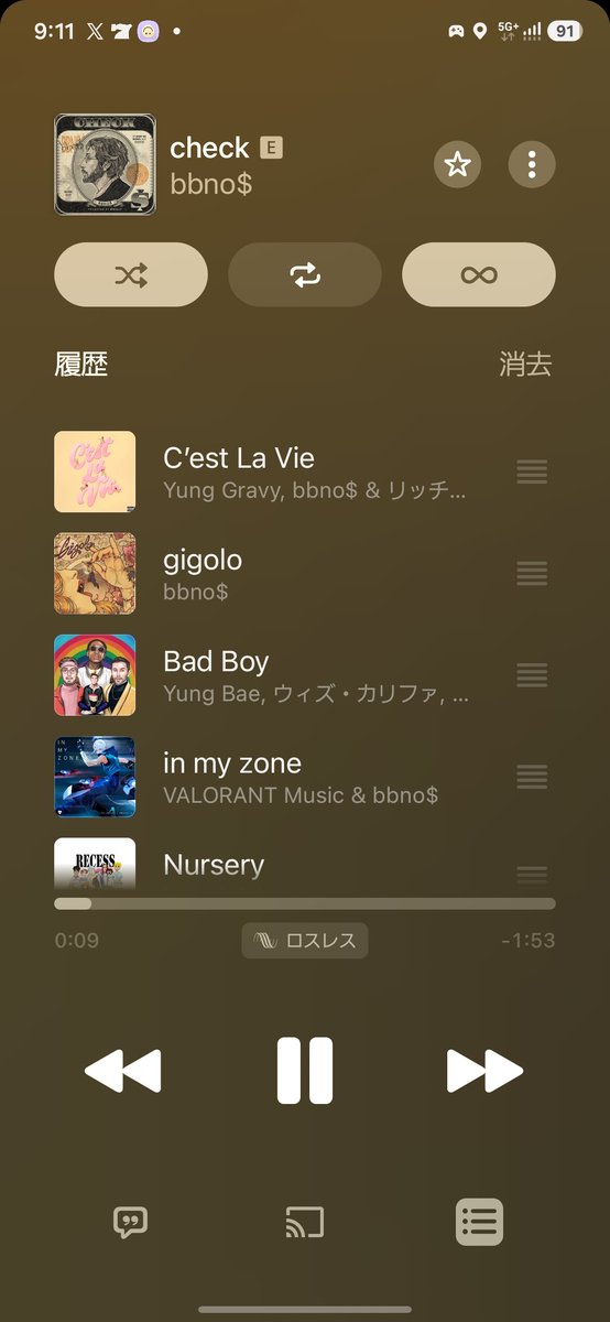 れぐ tweet media