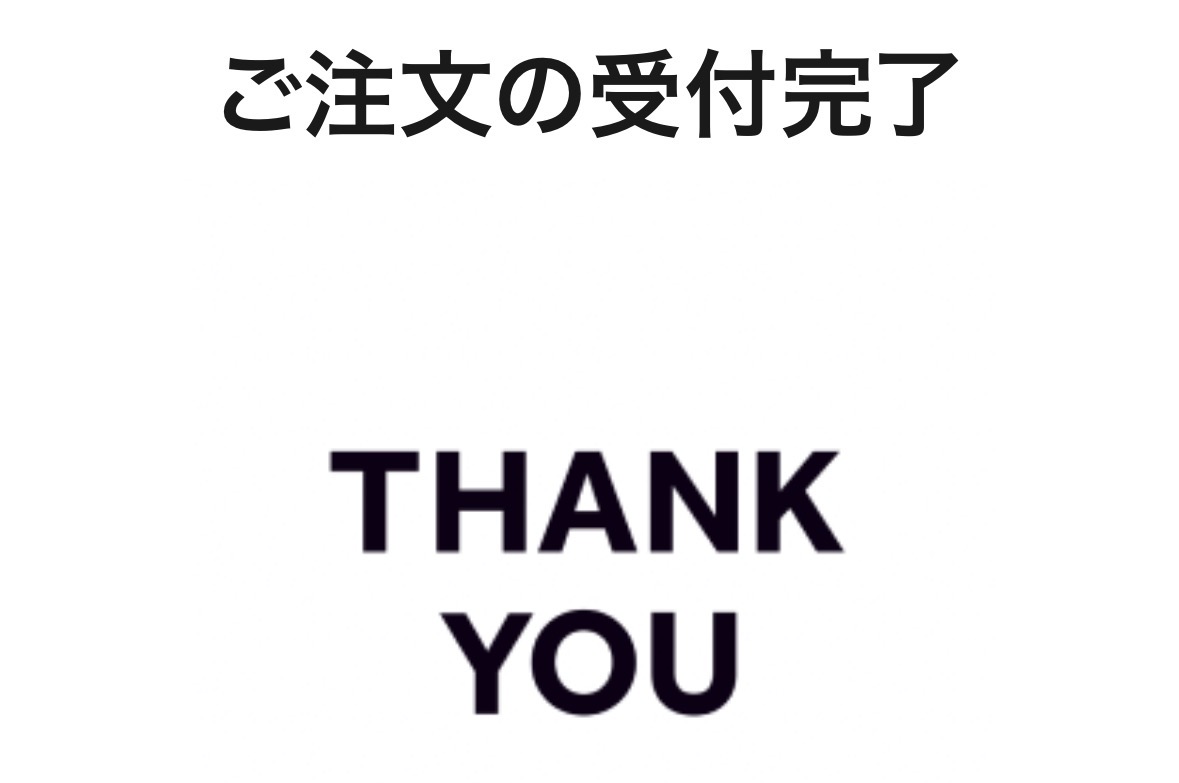 mikyou_0's tweet photo. 購入完了☑️
#土生ちゃんと納涼クルーズ https://t.co/wLANoL4FL0