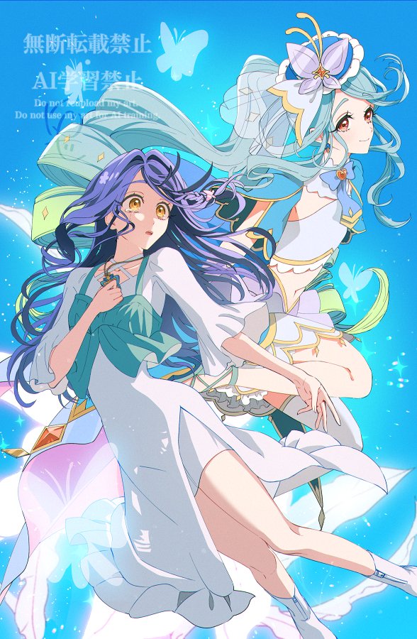 nimokakunimoto's tweet photo. くれあさん🩵キュアエクレール
#precure https://t.co/xrkMGpj1gd