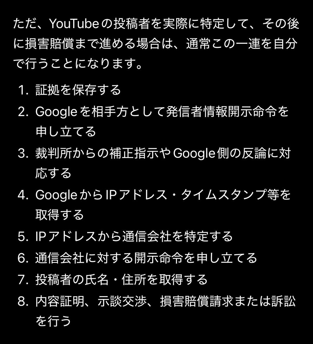 Taishi | 脱スマホ中毒アプリ開発中🐿️ tweet media