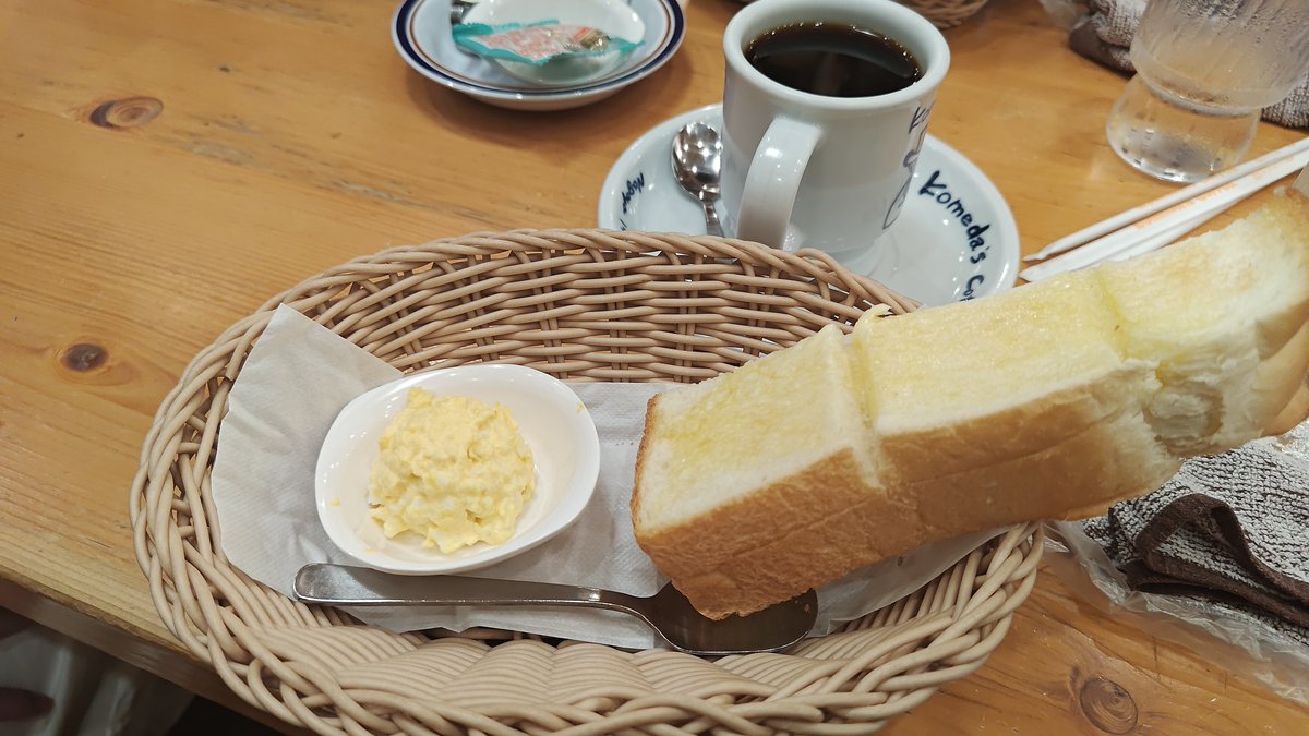ゆずポン酢 tweet media