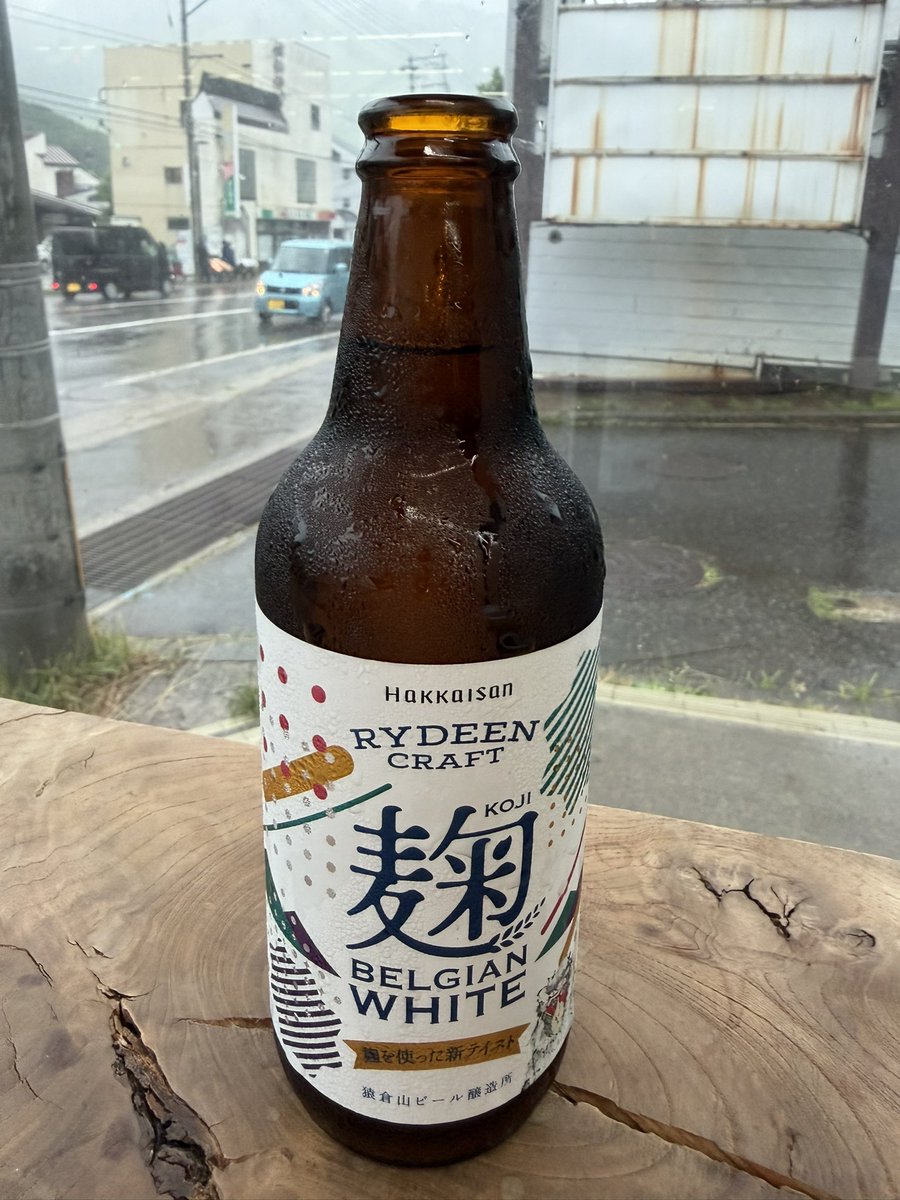 やまぐっちょん tweet media