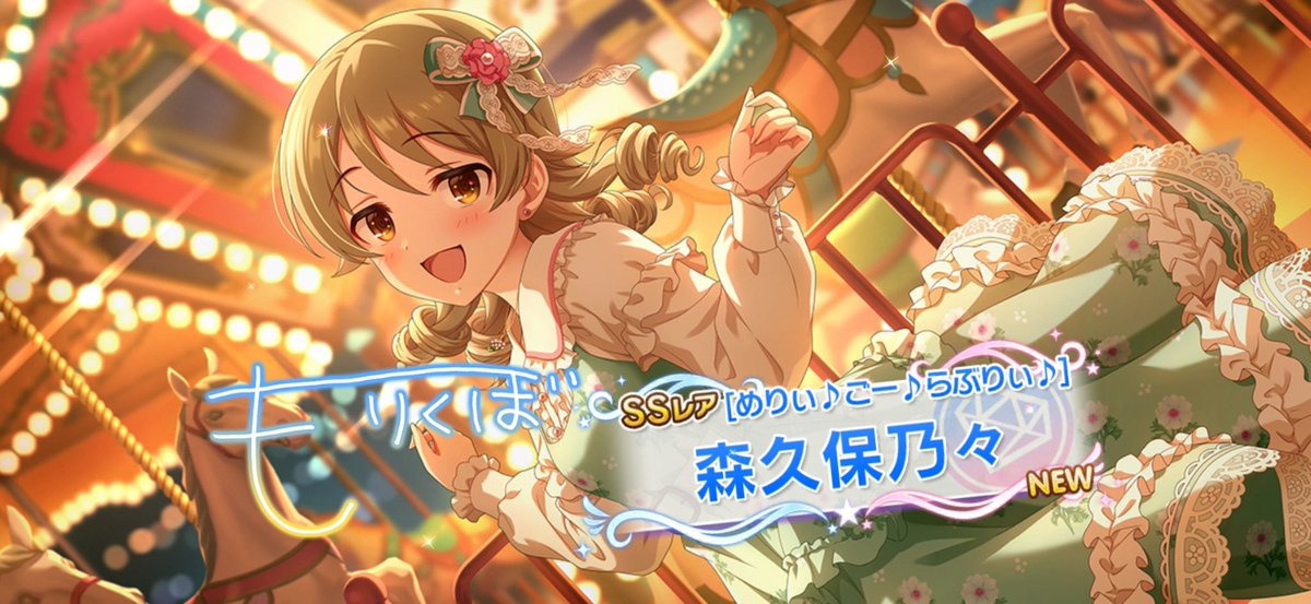 ims_anzu's tweet photo. ほんまありがとう https://t.co/G9xH0twcZ1