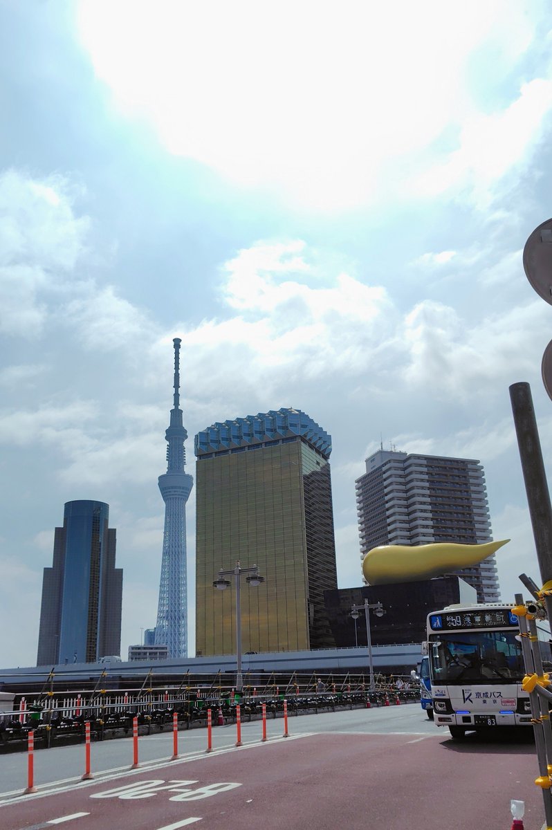 SONIC_ROAD's tweet photo. Hello, Japan(浅草)🫡✨
本日は社団戦2026第2日目です
まだ勝ててないのでとりあえず1勝したいです!!
夕方からの雷雨予想がちょっと心配です
棋桜フォローチャレンジが流行っているのでおらも便乗させて下さい
@kiou_jp
会場で棋桜スタッフさんを探してみます🤭(笑) https://t.co/oCacSlGLqA