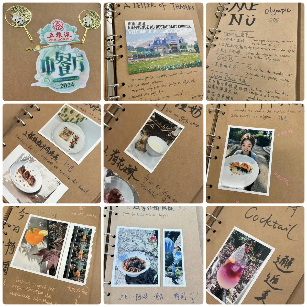 Starboba28's tweet photo. The clip of Xin Xin making the menu for Chinese Restaurant 8 is trending again 🥺
She’s so thoughtful. She designed the covers herself, wrote every dish name, price, description and chef introduction by hand in Chinese, English and French, took all the food photos, and even added a handwritten thank-you letter. Her handwriting is so pretty too.
You can really feel the care she put into every detail. Pure sincerity and creativity 🤍

#YuShuxin #EstherYu #ChineseRestaurantS8
© logo