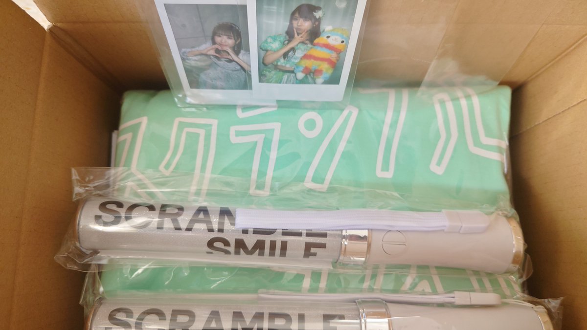 zuma_three's tweet photo. 美海たん届いた☺️
ユニホーム着るぞー
そして、
また増やしてしまった💡

#美海のいる日常 https://t.co/lnkyBPHgJ9