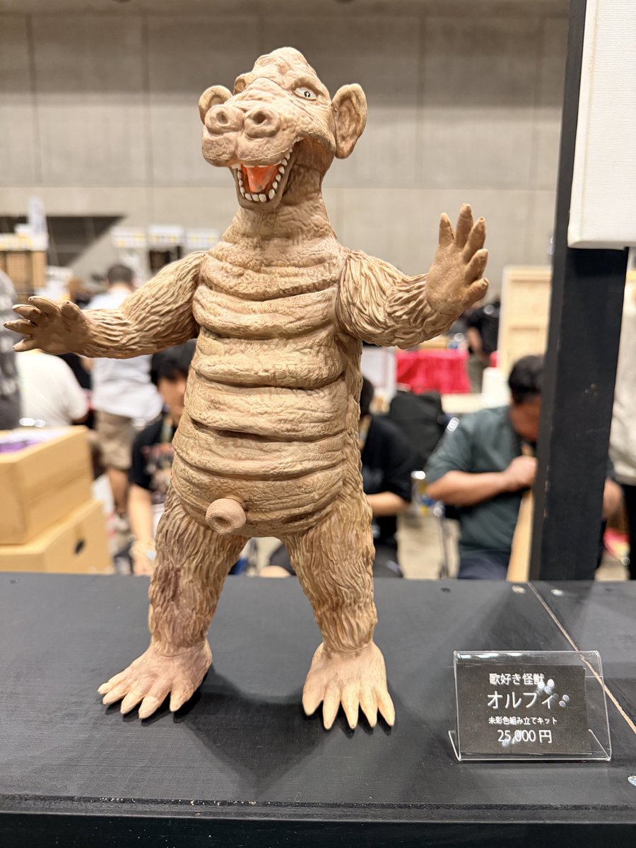 TKC_soseikoubou's tweet photo. 蘇生工房3on
wf2026sラインナップ

★ザラブ星人 変幻
      レジンキット 30000円

★亡霊怪獣 シーボーズ
       3Dプリントキット 5000円

★歌好き怪獣 オルフィ
      レジンキット 25000円

★ねこ舌星人 グロスト
       参考展示

 #wf2026s
 #ワンフェス2026夏
 #レジンキット
 #蘇生工房3on https://t.co/kDKTyOb21U