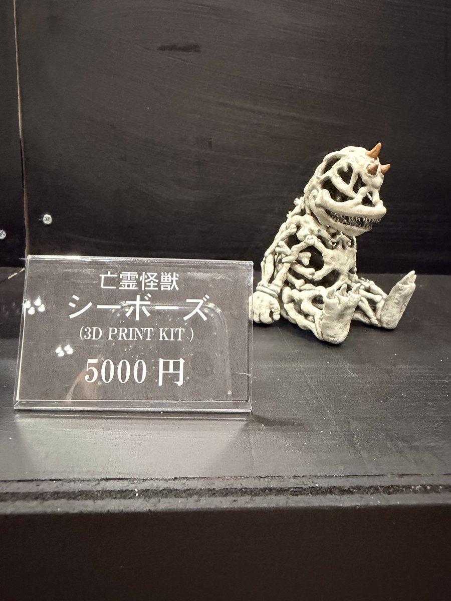 TKC_soseikoubou's tweet photo. 蘇生工房3on
wf2026sラインナップ

★ザラブ星人 変幻
      レジンキット 30000円

★亡霊怪獣 シーボーズ
       3Dプリントキット 5000円

★歌好き怪獣 オルフィ
      レジンキット 25000円

★ねこ舌星人 グロスト
       参考展示

 #wf2026s
 #ワンフェス2026夏
 #レジンキット
 #蘇生工房3on https://t.co/kDKTyOb21U