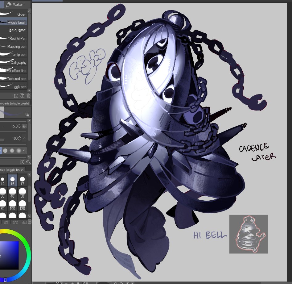 frogtoforgot's tweet photo. #nullscape bell design Hi. https://t.co/YqURIvBSjY