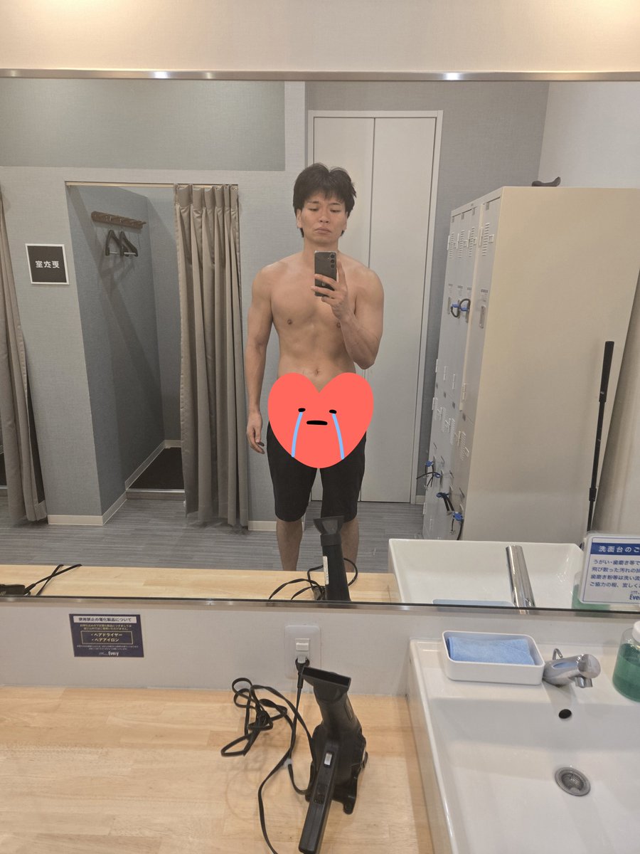 kitajimaaaaaaaa's tweet photo. 7/26
前のニオイ問題のポスト、けっこういいねがついている。
体臭問題はどうしても攻撃性が高い話題になりやすい(pvもつきやすい)けど、自分がクサイとしていることで、誰も傷つけない仕上がりになってるな。
胸中複雑ではあるが(笑)
#筋トレ
#ダイエット https://t.co/3mmxh7frEr