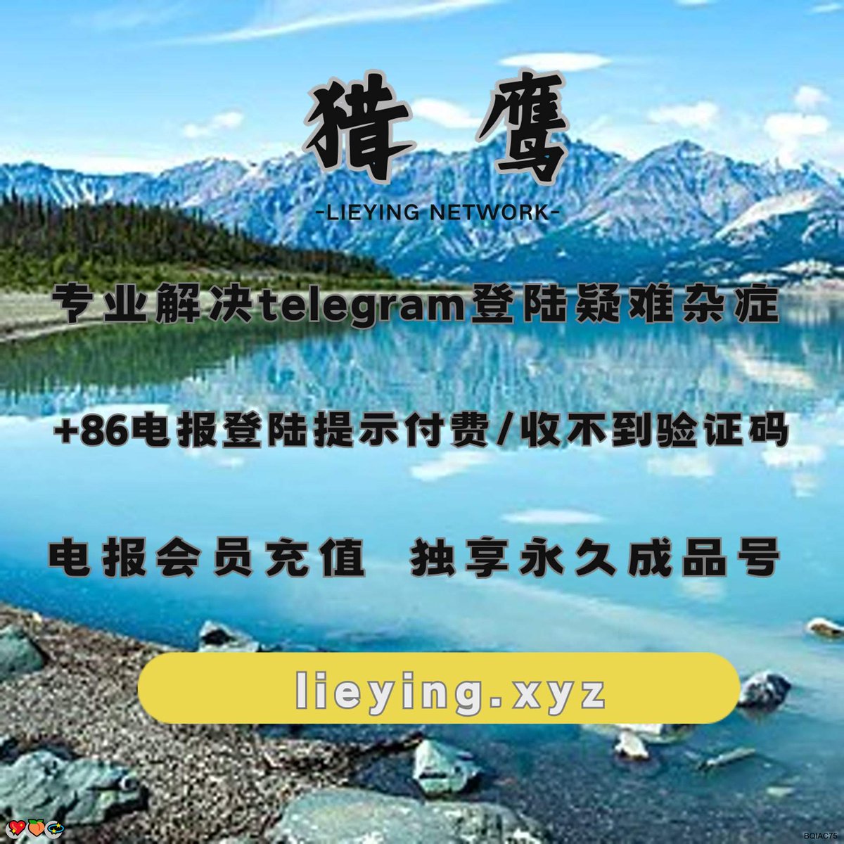 MatthewQue56482's tweet photo. 电报问题
纸飞机电报账号购买
电报收不到验证码 电报收不到验证码怎么解决？解决
纸飞机收不到验证码 纸飞机怎么改中文 https://t.co/1uFBRfvzeC