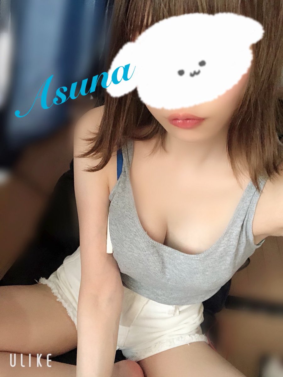 asuna_nico77's tweet photo. おはようございます！
今週らすとよろしくお願いします！
これから雨模様なのでお出かけの際は傘お忘れずに☔️
来週の出勤もいつも通り火木土日になってます♡♡ https://t.co/KUGG1YSRW2