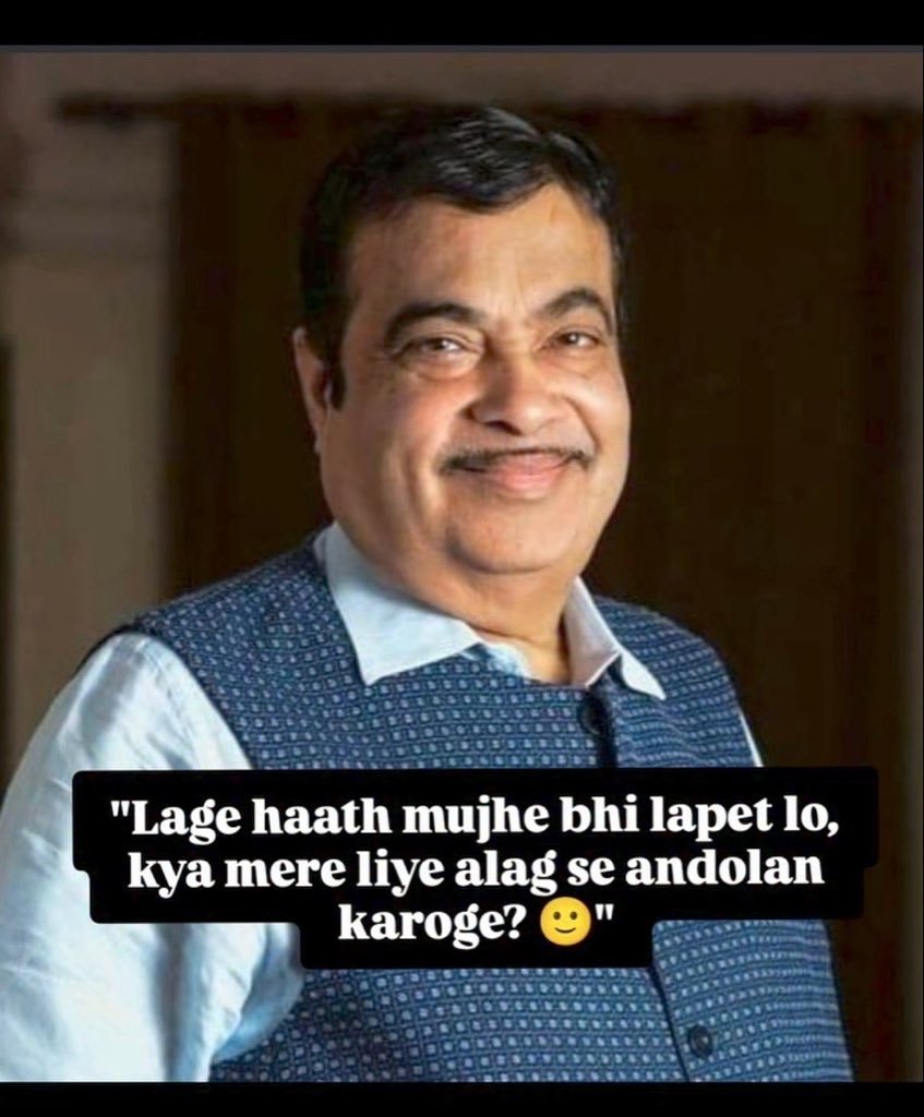 xRochh's tweet photo. In uncle ka number kab ayga 😂 

#cjp_पार्टी #गौ_सुरक्षा_अभियान #जंतर_मंतर_ब्रेकिंग_न्यूज https://t.co/IS1RyYlbWE