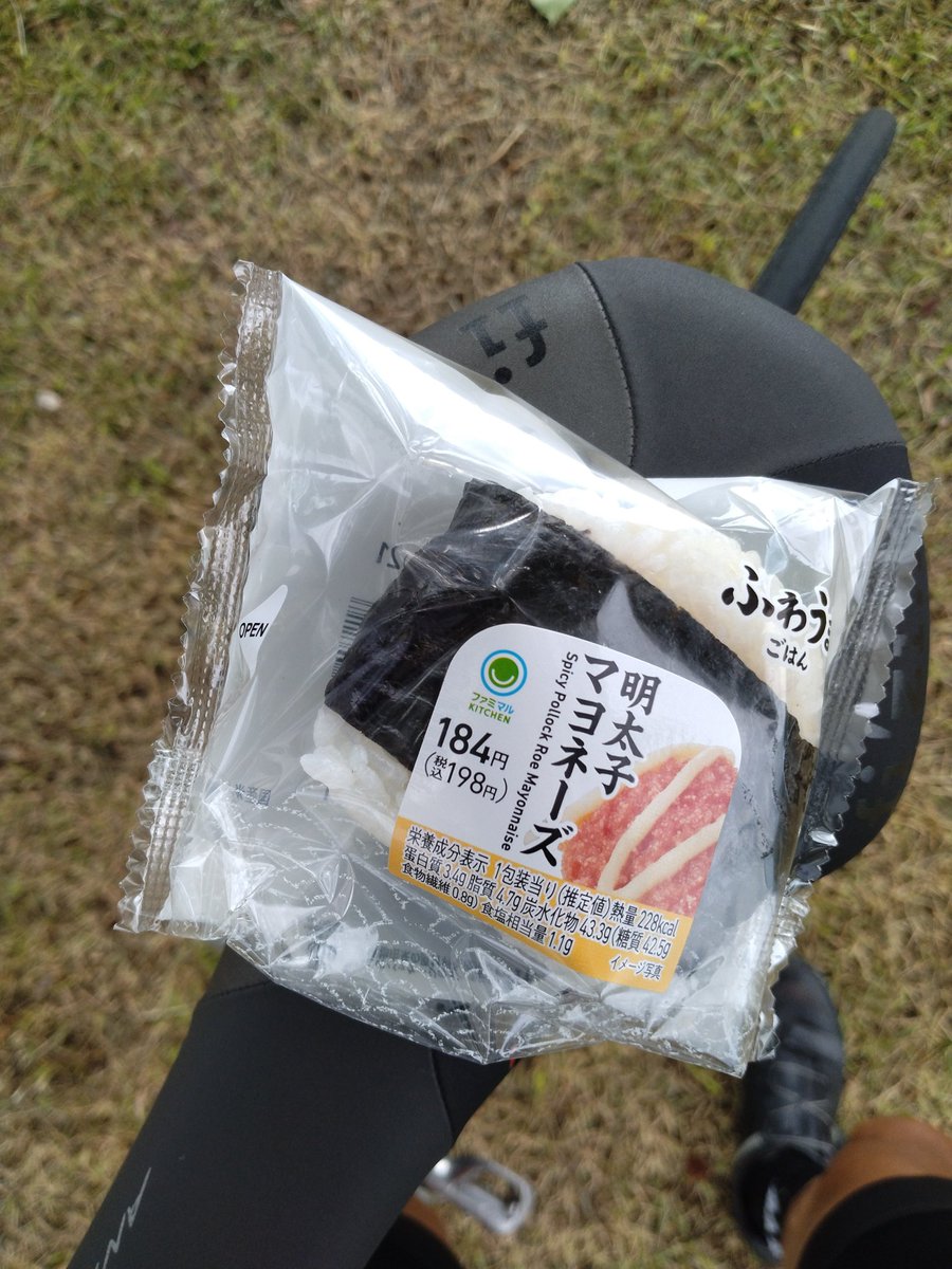 take785RS's tweet photo. …やはりハラ減ったw　のでモグモグタイム　何か今さら雲が出てきて走りやすそうw　昨日は @korekaite_shine  を見るがやはり面白い「じゃ〜ん」とか言っていろいろ漫画の道具を教えるセンセがカワイイw　そして何故か少し百合の方へ　来週も楽しみ　本日もお疲れ生でした～ https://t.co/iu5XB5DTkM