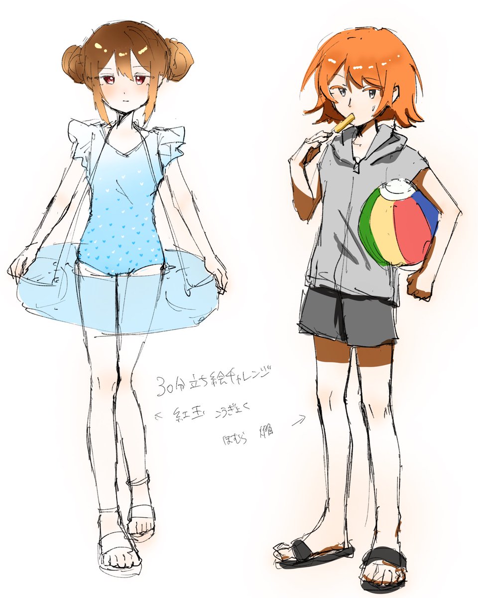 Asui_ah's tweet photo. 30分で立ち絵描くチャレンジ
OC:紅玉（相棒宅）、焔（相棒宅）

焔が描きやすかっただけ説はあるが、影まで着手できた！！
ほんとは昨日あげたかったんだけどタイムリミット3分残してiPadが充電切れでお亡くなりになり…… https://t.co/HtndN1yINC
