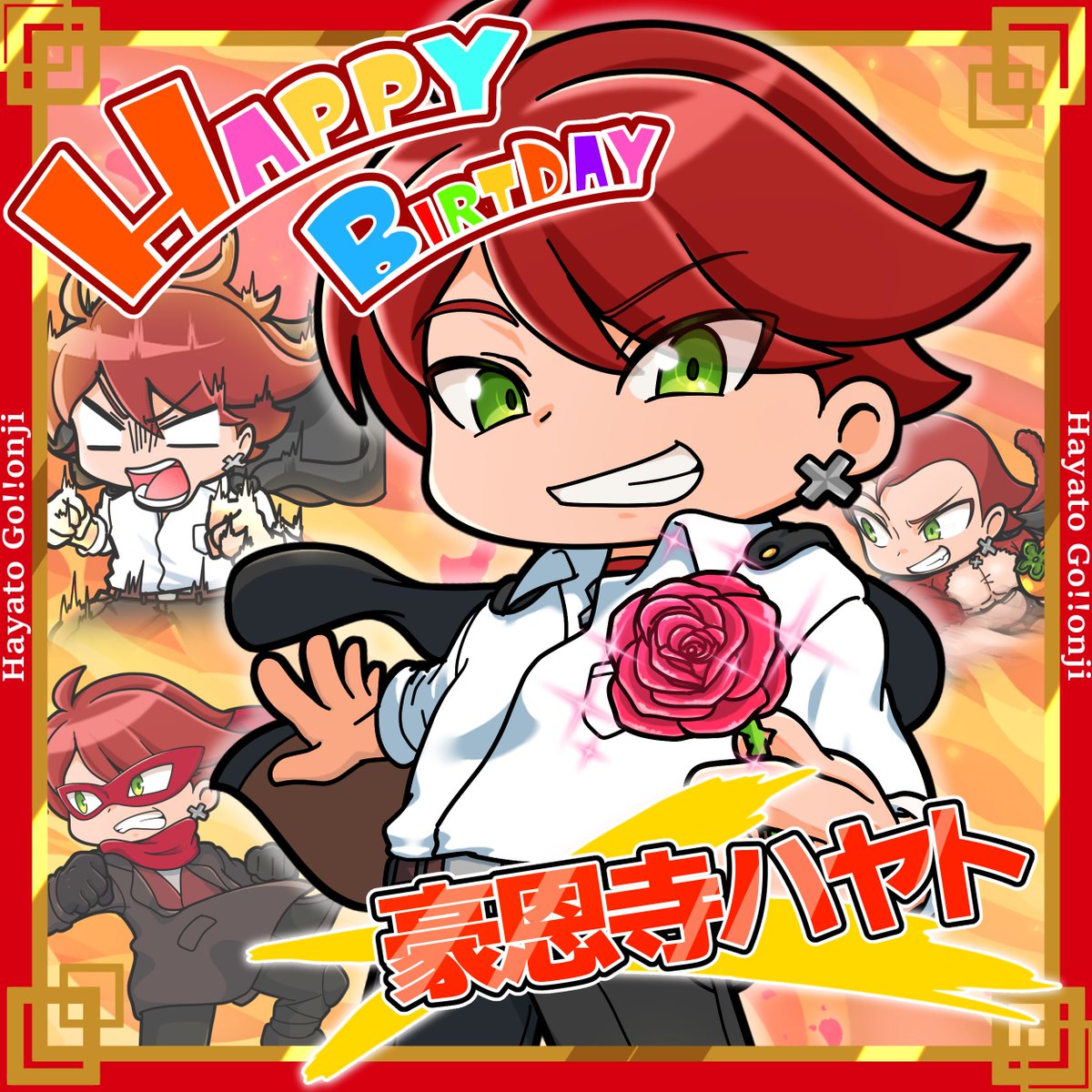 Pekets_official's tweet photo. ㊗️今日7月26日は…ゴウの誕生日！🎉

ということで、記念グッズを作ったよ！
気になる人はチェックしてね！
▶︎https://t.co/EAo9bS1zVR

そして、、
今日夕方6時からはーー
ゴウの「いちばん輝いた神回」だけをギュッと集めた特別総集編を公開するよ！

あの伝説の回、みんなでもう一回みちゃおう〜！

ゴウ、おたんじょうびおめでとう🐰

#アニメ #ペケッツ #ゴウ #豪恩寺ハヤト #誕生日