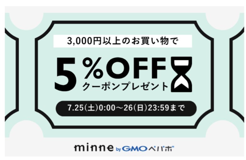 yukizizimama's tweet photo. おはようございます🌿

お得なクーポンは本日、最終日です！

ぜひご利用下さい♪

トルコブルー/マグネサイトターコイズtyny silver necklace  #minne 
https://t.co/SjHQV1prpd https://t.co/HE04kodHbp