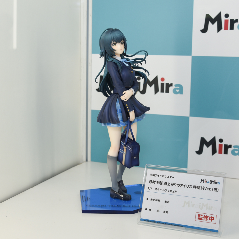 あみあみニュース tweet media