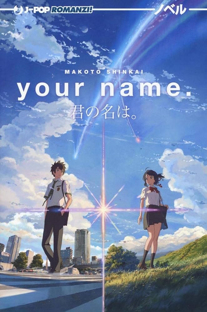 petriuslima's tweet photo. Kimi no na wa (Your Name) é um dos melhores filmes que já assisti

Qualidade sensacional, enredo muito bem construído

Fazia tempo que não assistia algo tão bom https://t.co/lVLC8yikxB