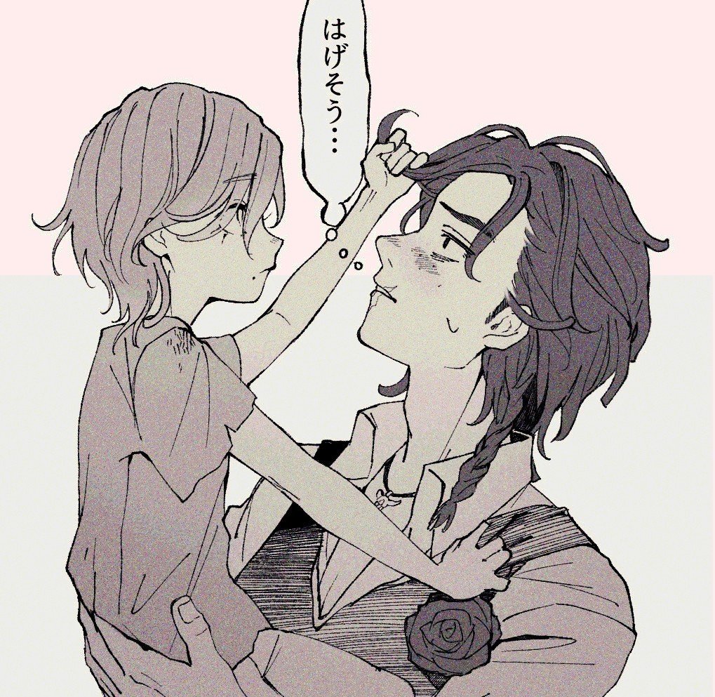 yakitori_dayo's tweet photo. ロメリチャ⚔️幼児化😖
#hernarich https://t.co/KlsHTTldBM